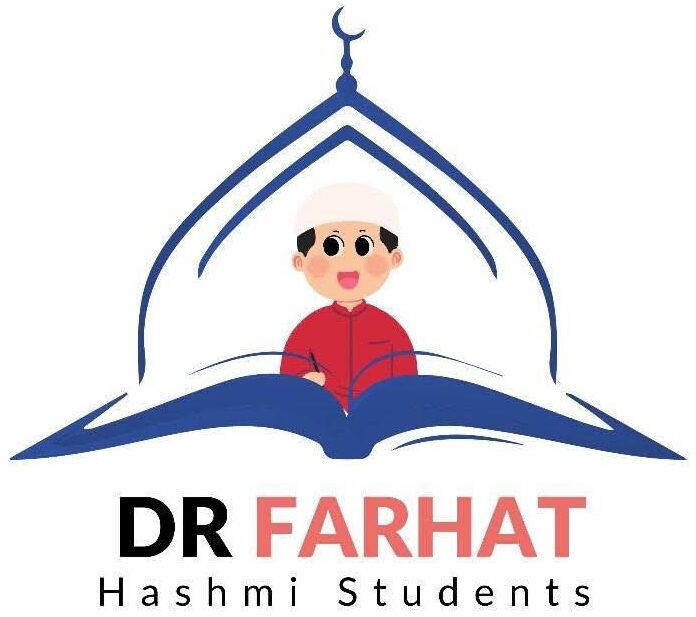 Farhat Hashmi Student - Online Quran Institute logo