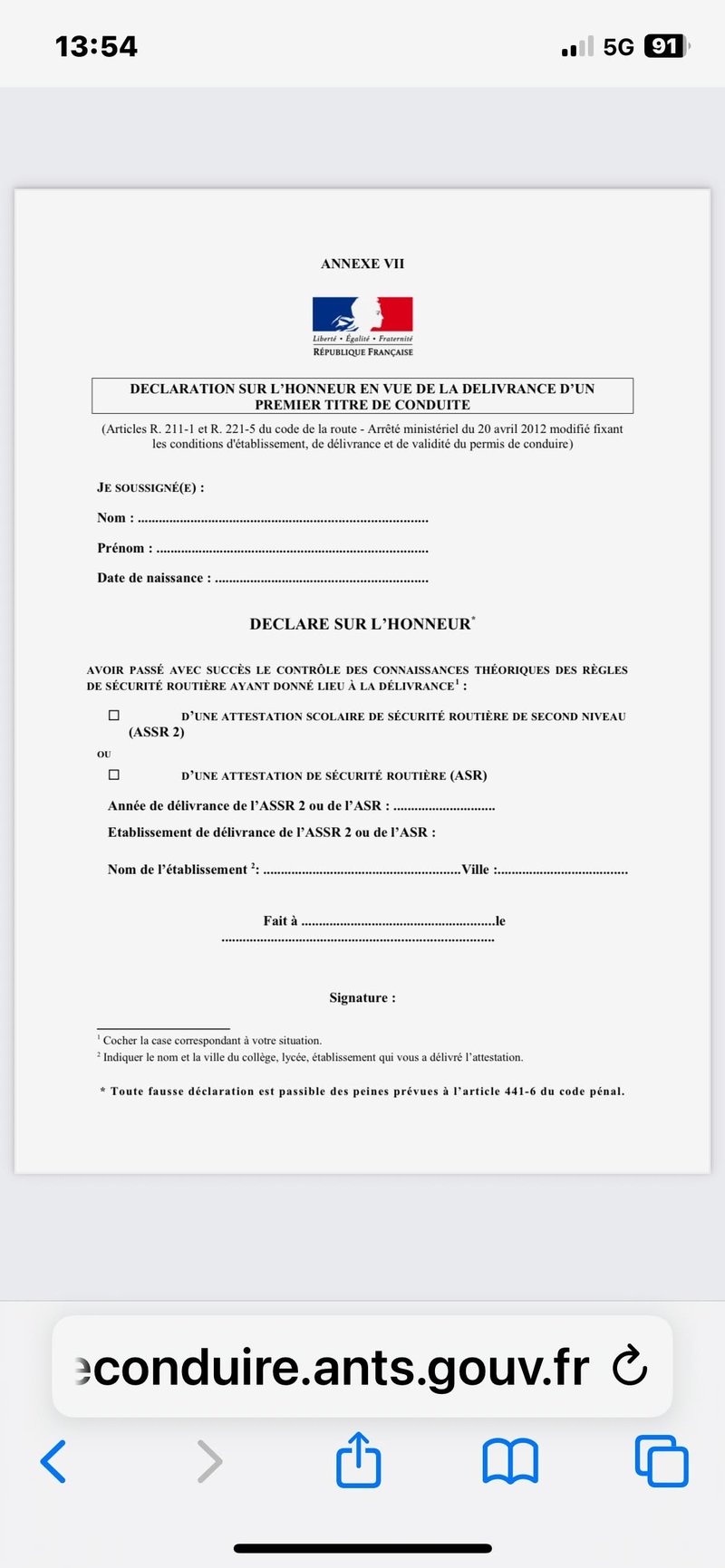Image: Introduction